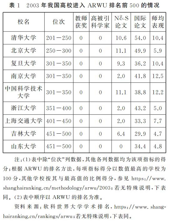 微信图片_20221114155439.jpg