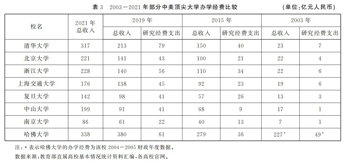 微信图片_20221114155447.jpg