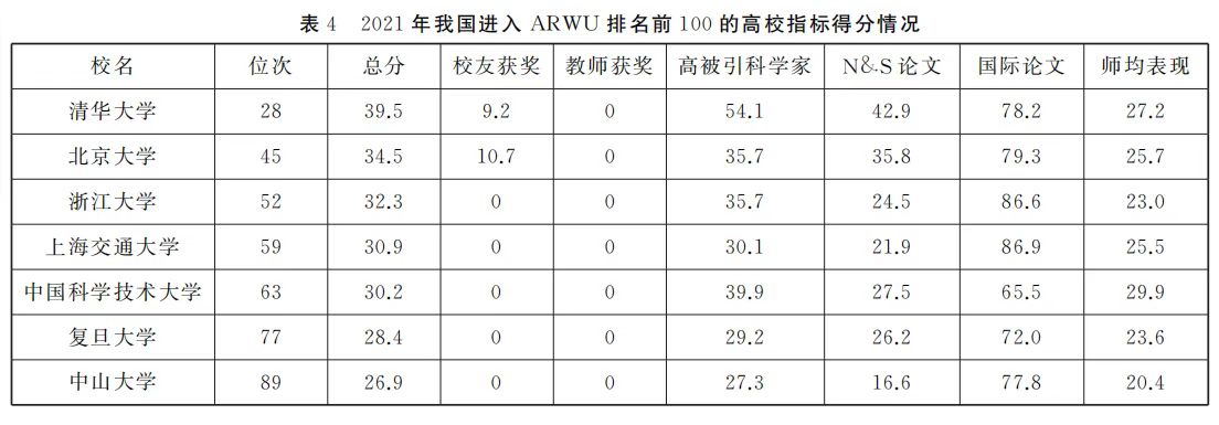 微信图片_20221114155452.jpg