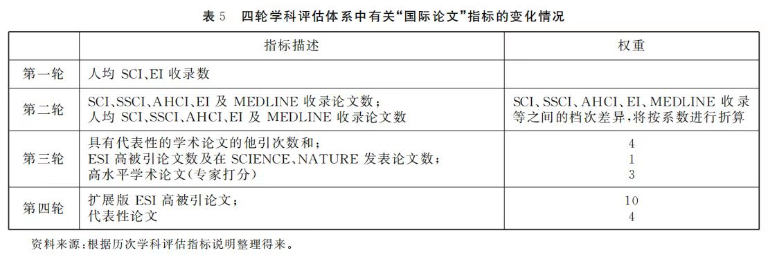 微信图片_20221114155456.jpg