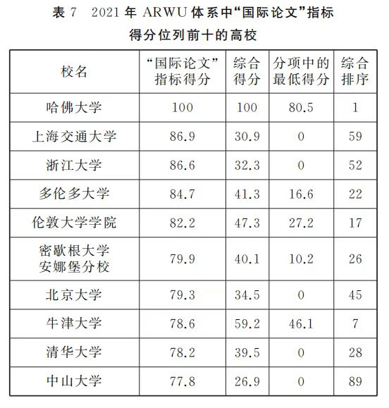 微信图片_20221114155504.jpg