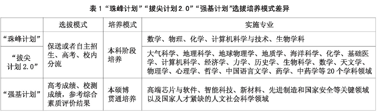 微信图片_20230418134241.jpg