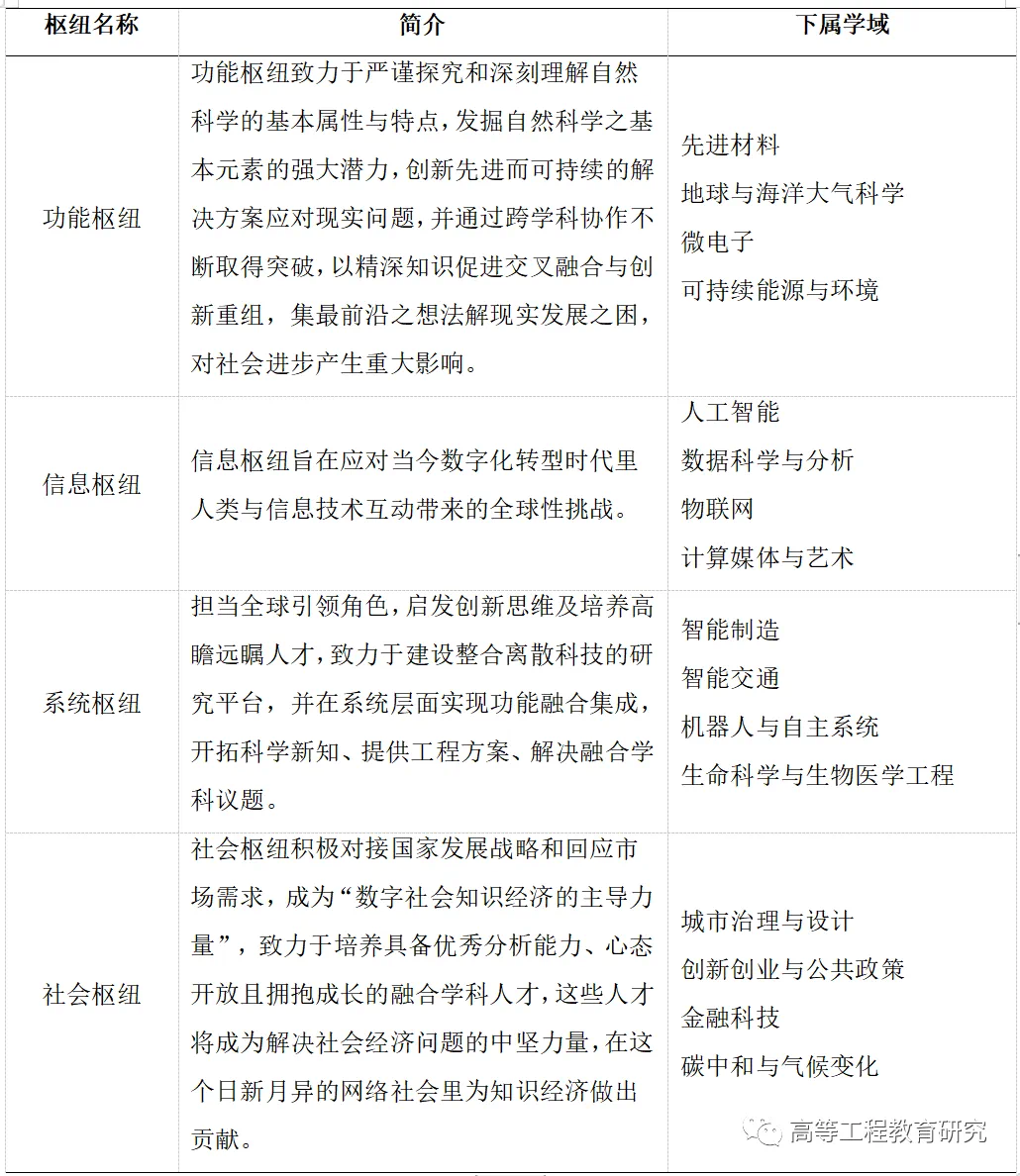 微信图片_20230526094215.png